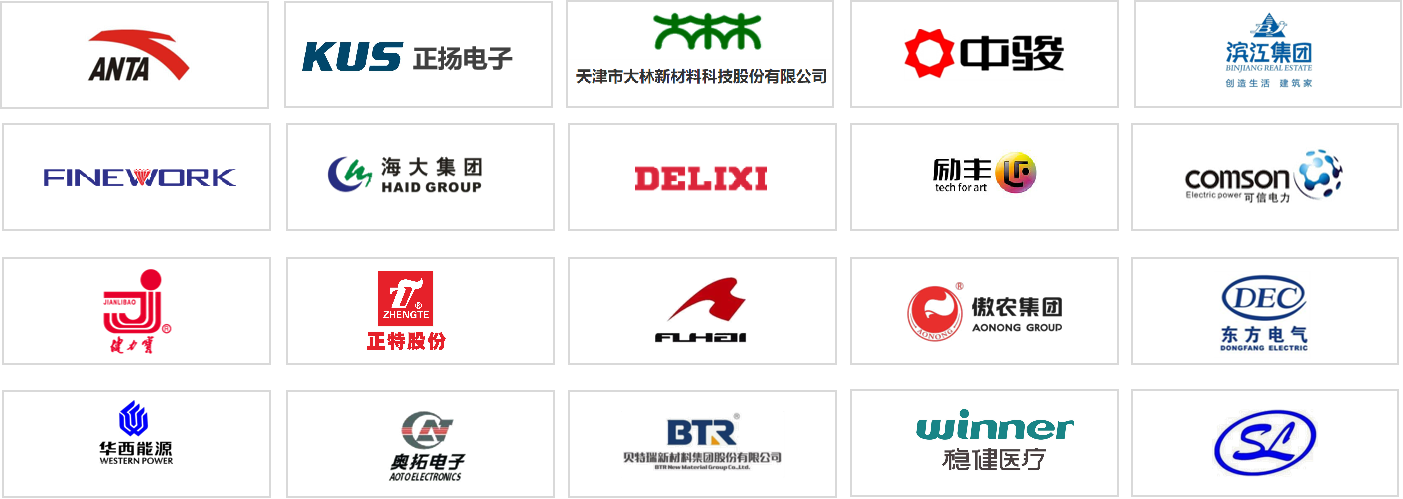 企業(yè)文化.png 企業(yè)文化.png