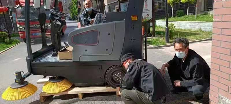 河北石家莊某物業(yè)采購揚(yáng)子的掃地機(jī)和洗地機(jī) 河北石家莊某物業(yè)采購揚(yáng)子的掃地機(jī)和洗地機(jī)