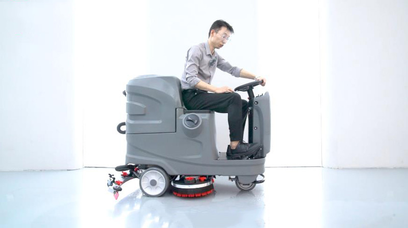 揚子洗地機
