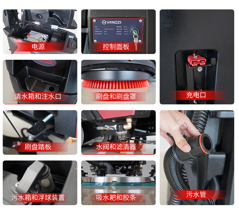 x9詳情頁(yè)_04-1.jpg