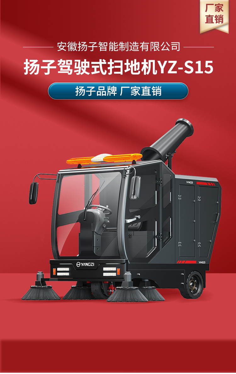 s15詳情頁(yè)_01.jpg